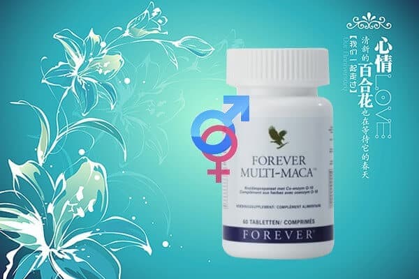 Forever multi maca tablete